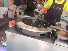 -天天利美食坊