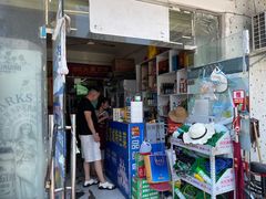 -匡记宜城特色菜(江山路三分店)