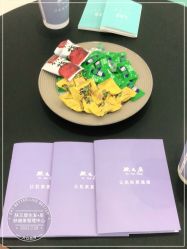 -天其美科学美肤·生发健康管理