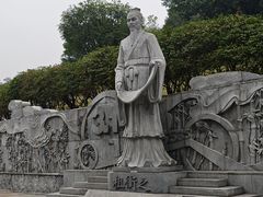 -龙头寺公园