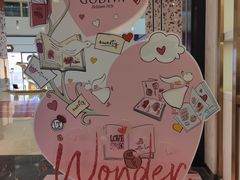 -GODIVA(印象城店)