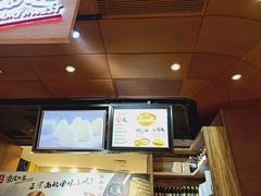 -西北杂粮筐手工面凉皮(来福士店)