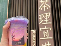 -茶理宜世(乐峰广场·尝乐集店)