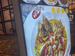 -鱼亨小鲜酸菜鱼(大信店)