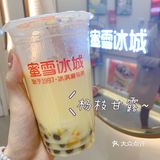 性价比之王🏆人均不过十元的饮品店你喝过吗