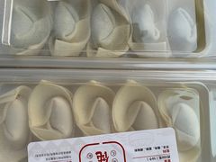 -熙盛源(凤凰街店)