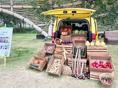 -中国天府农业博览园