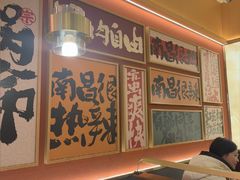 -热辣宗师·串串火锅(万达金街店)