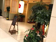 -皇品田苑日式料理(苏州中心店)