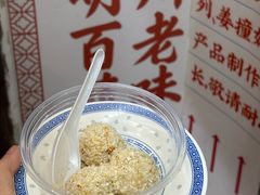 -百花传统甜品店(原址店)