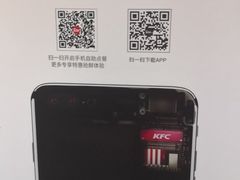 -肯德基(西单商场店)