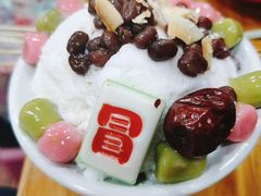 白雪冰汤圆-冒椒火辣(奎星楼街店)