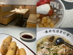 -江渔儿酸菜鱼(东厦一百店)