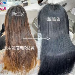 -蒋伟时尚造型