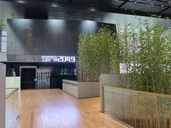 -广州市城市规划展览中心
