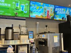 -溪边姑娘·拉丝酸奶水果捞(春熙路店)