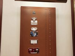 -Goyard 高雅德(国贸商城店)