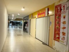 -中原麦购时代广场(南市店)