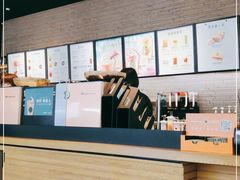 -星巴克(长春开运街欧亚店)