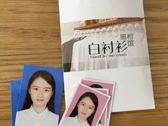 -白衬衫照相馆(五彩店)