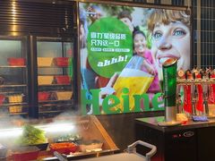 -丰茂烤串(公园店)