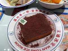 -文通冰室(北京路店)