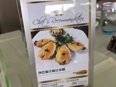 -京澳璇宫(澳门维景酒店)