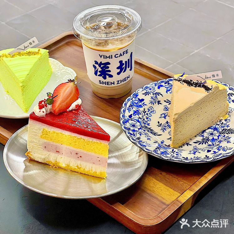来了就是深圳人[爱心]快去吃藏在城中村的蛋糕店
