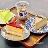 来了就是深圳人[爱心]快去吃藏在城中村的蛋糕店