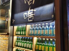 -槿Story·韩国料理(望京韩国美食城店)