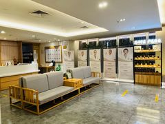 -冬日中医馆(枋湖店)