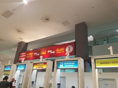 -吉隆坡国际机场