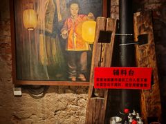 -江湖六膳門串串香(隆礼路店)