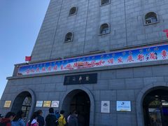 -珲春防川景区