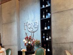 -HOME餐厅粤菜 融合菜