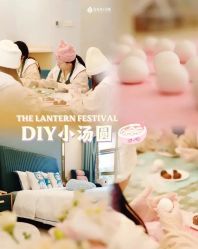 -致友月子会所(麓湖店)