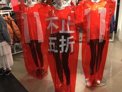 -C&A(茂业天地店)