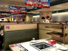 -海底捞火锅(上地华联店)