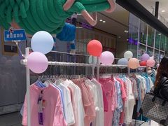 -CHiC PARK(青岛万象城店)