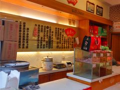 -稻香村(观前街店)
