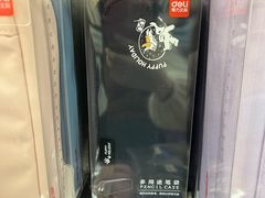 -百荣世贸商城