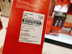 -王权免税店(普吉市区店)