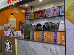 门面-CoCo都可(搜秀城店)