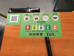 -客语客家菜(东山口店)
