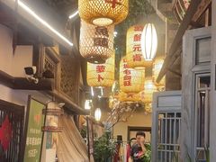 -永安水煮活鱼·仪征土菜院子