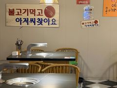 -长顺参鸡汤店(西塔总店)
