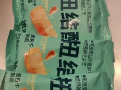 -LELECHA乐乐茶(王府井喜悦店)