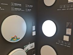-红星美凯龙(北京北四环店)