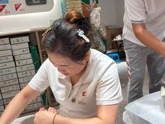 -郑远元专业修脚房(晴川街店)