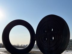 -莫子山公园